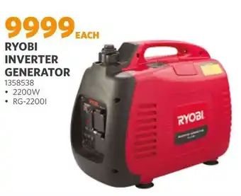 RYOBI INVERTER GENERATOR