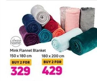Game Mink plannel blanket offer