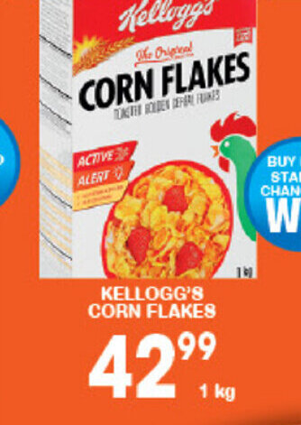 Giant Hyper Kellogg's Corn Flakes offer