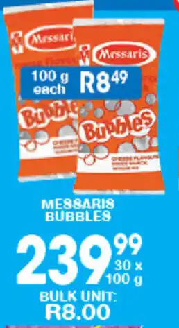 Giant Hyper Messaris Bubbles 30x100g offer