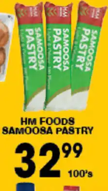 Giant Hyper HM Foods Samoosa Pastry 100's offer