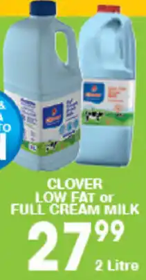 Giant Hyper Clover Low Fat or Full Cream Milk 2 Litre offer