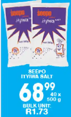 Giant Hyper Seepo Ityiwa Salt 40x500g offer