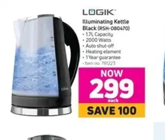Game Illuminating kettle black offer