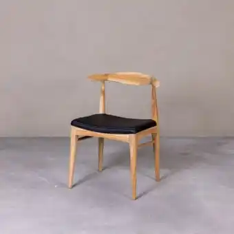 Weylandts Horn dining chair lava offer
