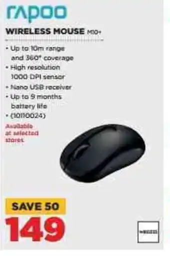 HiFi Corp Rapoo Wireless Mouse offer