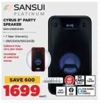HiFi Corp Sansui Cyrus 8"Party Speaker offer