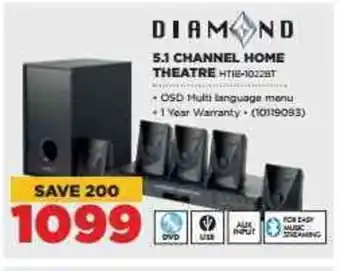 HiFi Corp Diamond 5.1 Channel Home Theatre offer
