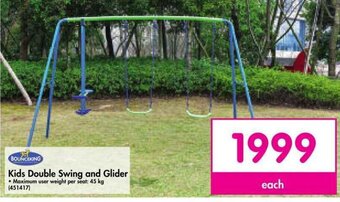 Makro BOUNCEKING Kids Double Swing and Glider offer