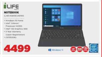 HiFi Corp Life Notebook offer