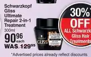 Dis-Chem Schwarzkopf gliss ultimate repair 2 in 1 treatment-300ml offer