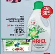 Dis-Chem Ariel auto concentrated washing liquid 3l or 3 in 1 capsules (30 capsules)-each offer