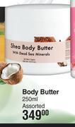 Dis-Chem Mineraline body butter assorted-250ml offer