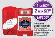 Dis-Chem Old spice deodorant stick 50ml assorted or anti perspirant deodorant gel 70ml assorted-for 1 offer