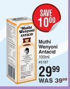 Dis-Chem Muthi wenyoni antacid-100ml offer