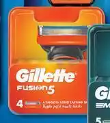 Dis-Chem Gillette fusion5 cartridges-4's pack offer