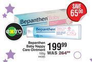 Dis-Chem Bepanthen baby nappy care ointment-100g offer