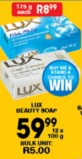 Giant Hyper Lux Beauty Soap 12x100g offer