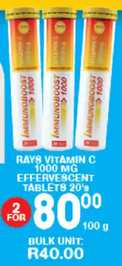 Giant Hyper Rays Vitamin C 1000mg Effervescent Tablets 20's 100g offer