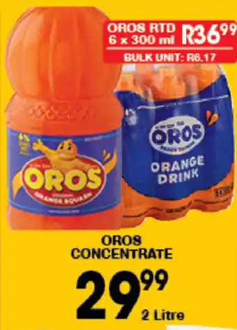 Giant Hyper Oros Concentrate 2L offer