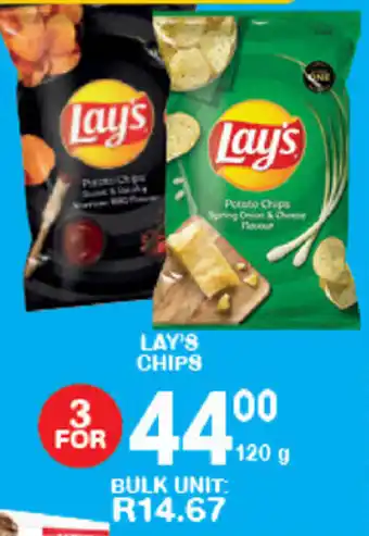 Giant Hyper Lay's Chips 120g offer