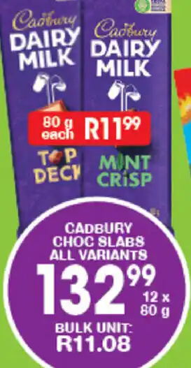Giant Hyper Cadbury Choc Slabs All Variants 12x80g offer