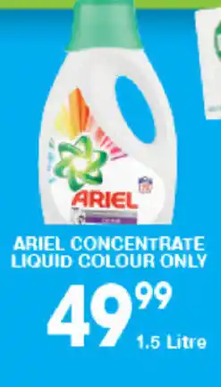 Giant Hyper Ariel Concentrate Liquid Colour Only 1,5 Litre offer