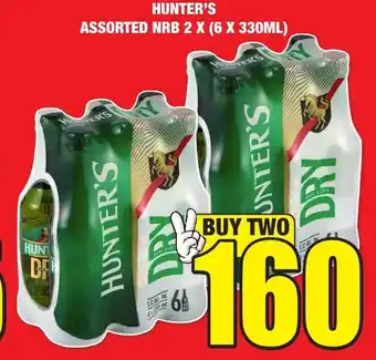 Boxer Liquors HUNTER'S ASSORTED NRB 2 X (6 X 330ML) offer