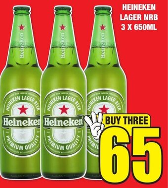 HEINEKEN LAGER NRB 3 X 650ML