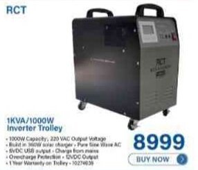 Incredible Connection RCT 1KVA/1000W Inverter Trolley offer