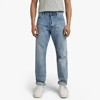 Markham G-star airforec blue triple a guard denim offer