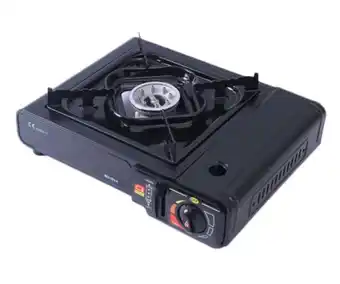 Takealot High heat output portable single burner gas stove offer