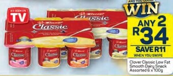 Pick n Pay Clover Classic Low Fat Smooth Dairy Snack Assorted 6 x 100g offer