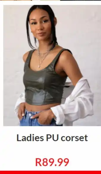 Ladies pu corset