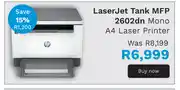 First Shop Hp laserjet tank mfp 2602dn mono a4 laser printer offer