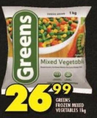 Shoprite GREENS FROZEN MIXED VEGETABLES 1kg offer