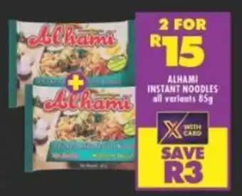 Shoprite ALHAMI INSTANT NOODLES offer