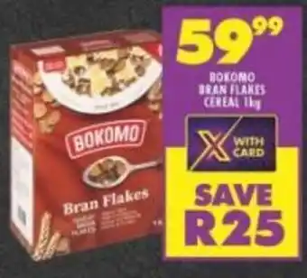 Shoprite BOKOMO BRAN FLAKES CEREAL 1kg offer