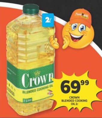 Shoprite CROWN BLENDED COOKING OIL 2L offer