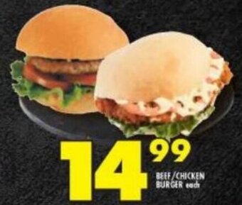 Shoprite BEEF/CHICKEN BURGER each offer