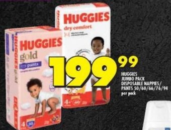 Shoprite HUGGIES JUMBO PACK DISPOSABLE NAPPIES/ PANTS 50/60/66/76/94 per pack offer