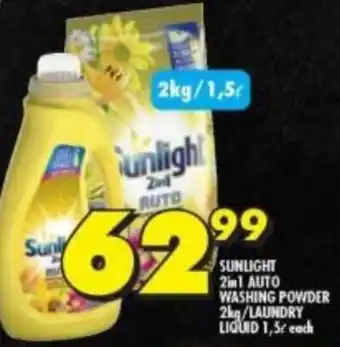 Shoprite SUNLIGHT 2in1 AUTO WASHING POWDER 2kg/LAUNDRY LIQUID 1,5% each offer