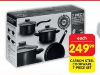 Shoprite CARBON STEEL COOKWARE 7-PIECE SET offer