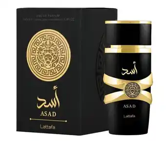 Asad eau de parfum 100ml for men by lattafa