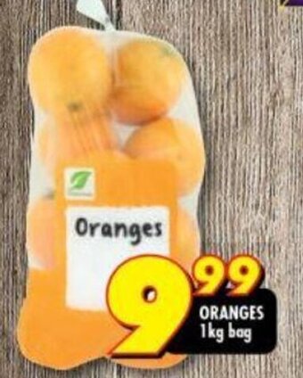 Shoprite ORANGES 1kg bag offer