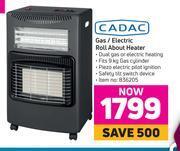 Game Cadac gas/electric roll about heater offer