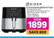 Game Meiger 8l aria grande digital air fryer offer