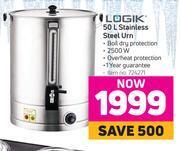 Game Logik 50l stainless steel urn offer