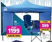 Game Campmaster instant 205 + gazebo offer