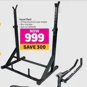 Game Trojan squat rack offer